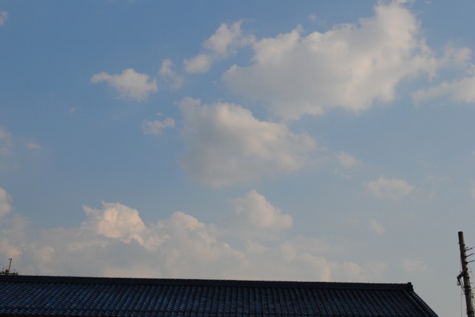 空